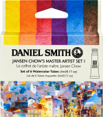 DANIEL SMITH Watercolour Tubes