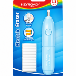 KEYROAD Electric Eraser