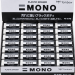 TOMBOW Mono Sand Eraser for Ink