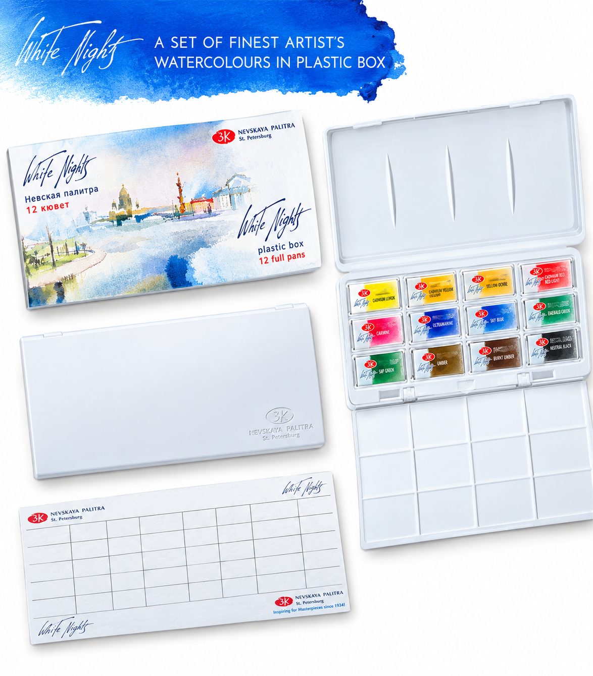 White-Night-Water-Colour-01 WHITE NIGHT Water Colour - Image 1