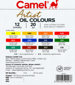 CAMEL Artist Oil Colour Set – Image 2