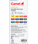 CAMEL Water Colour Tube - Image 2