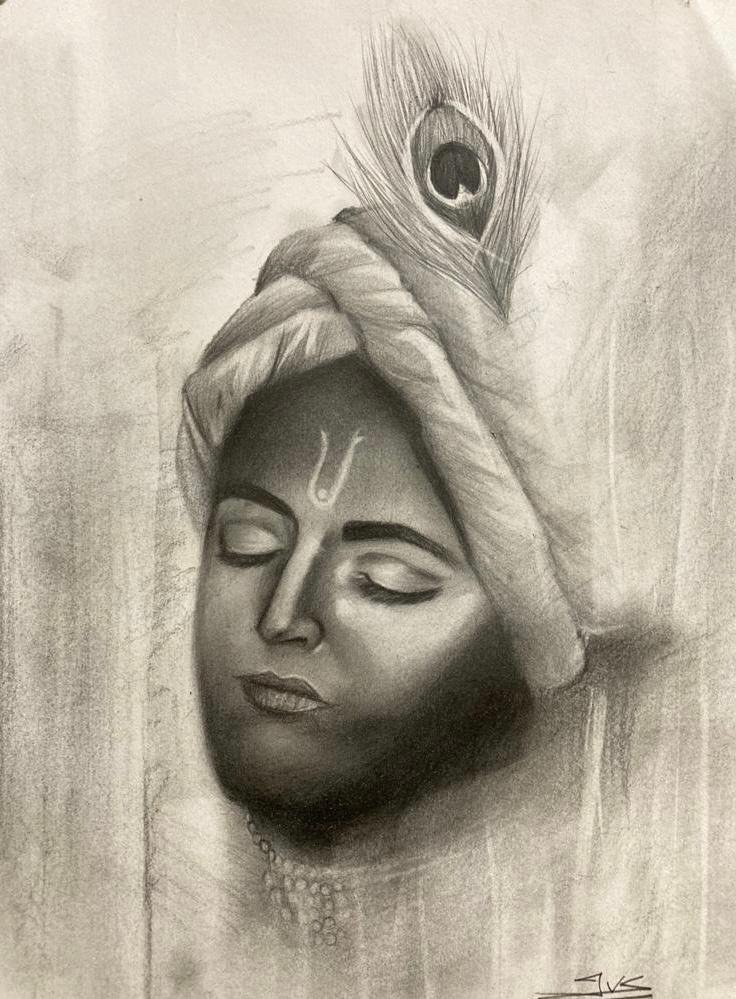 krishna Krishna - Image 1