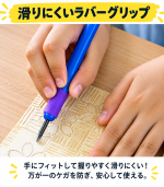 SAKURA Grip Carving Tools - Image 2