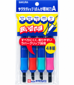 SAKURA Grip Carving Tools - Image 3