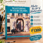 AIM art Mastering Watercolours Book